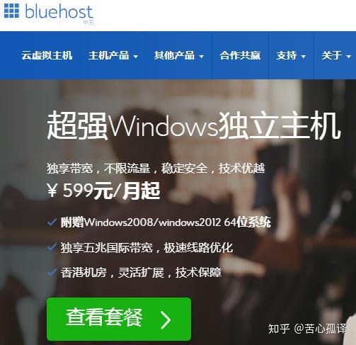 v2-180ef38001808c370b78aefe63ee8ed4_r