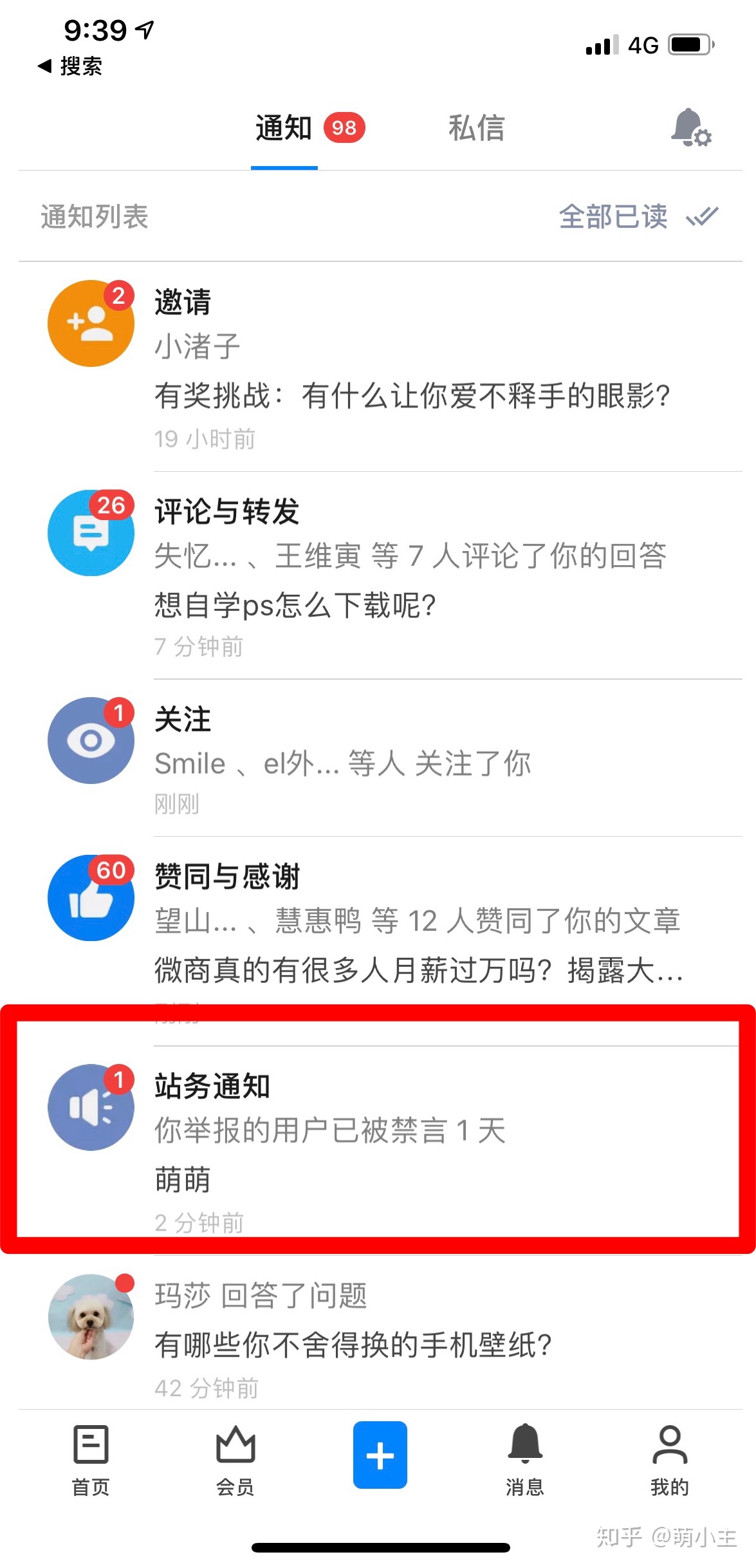 v2-3095248d349ad812e742026282336346_r