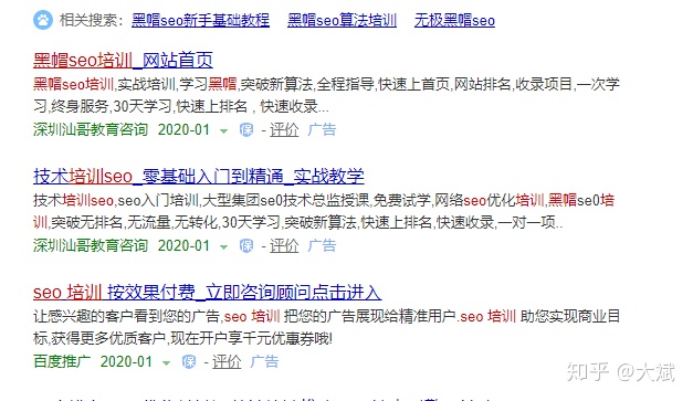v2-44238a94c8e439b1e87b4aff673b20e3_r