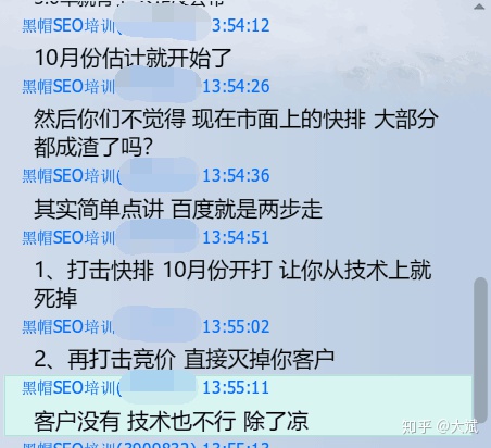 v2-8c94a4f78cd7dc9c925586bf8545f89f_r