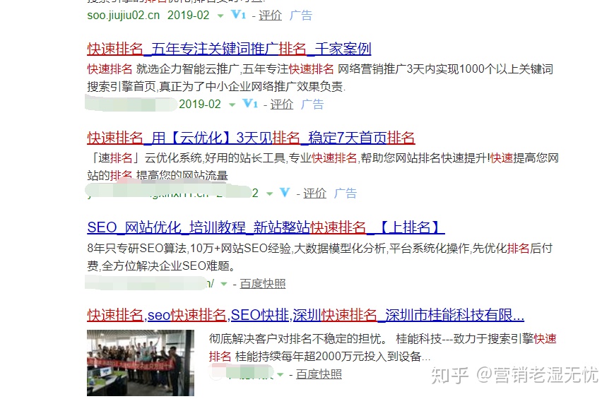 v2-9d9312a100aae37656d299765957c70d_r