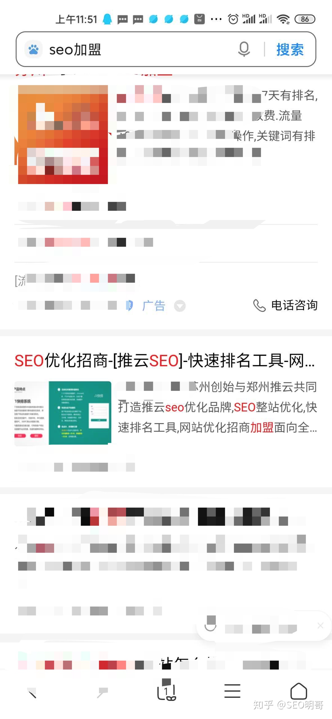 v2-f731fbfa370efc494b82d34ae462fffa_r