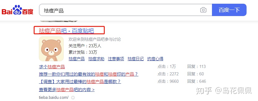 v2-fe325b45ea77b19f6d34fa8121d3914f_r