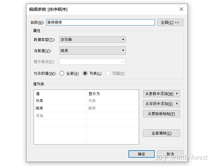 v2-282c91e209f4aa1538eb163d471c5d13_r