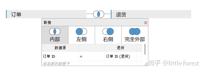 v2-59bc8daf3451ef5ef0e7823923d86773_r