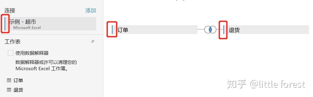 v2-6611ac59a62c93399a357a155d0d8784_r