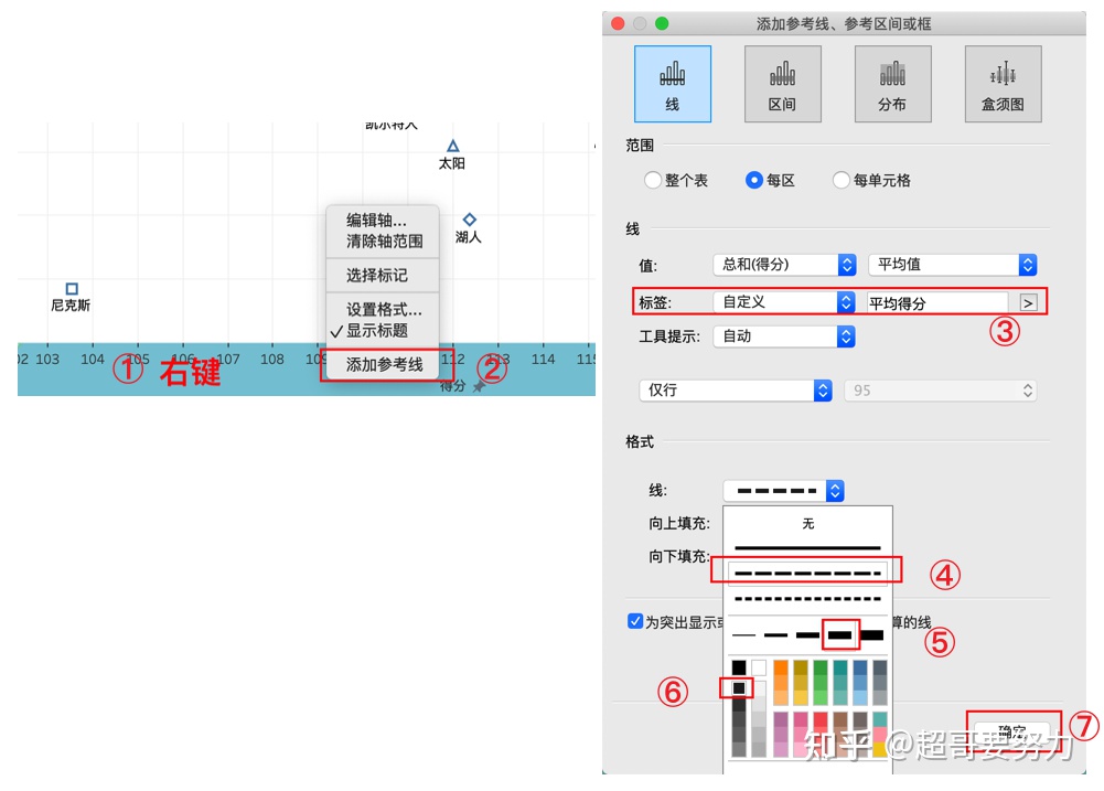 v2-6ca13c198f786124a76d5a6ce3de0ce7_r