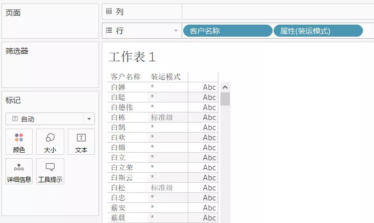 v2-a1a26be525038c8fecf86b3fcb159a50_r