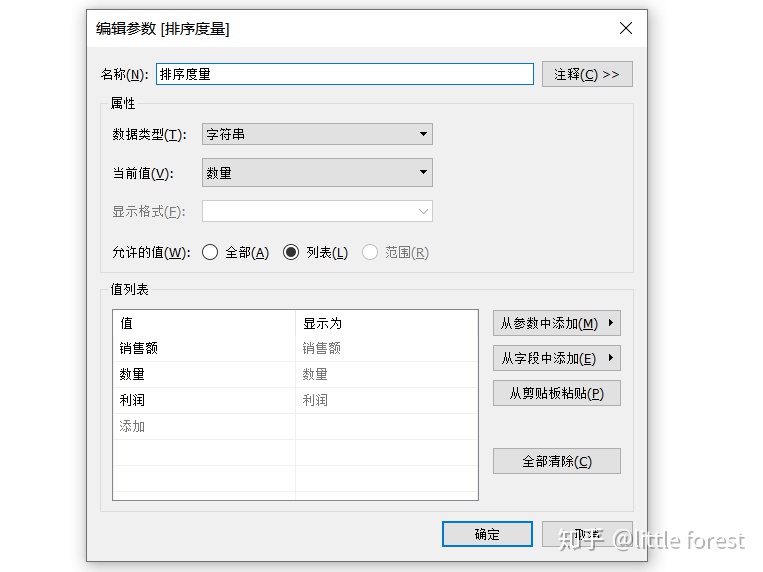 v2-b22c6cec5253ac148c2a008bae427487_r