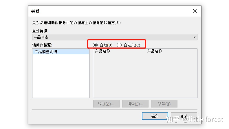 v2-b5ac41b7b0e0fd50c9f9d9d6657040bf_r