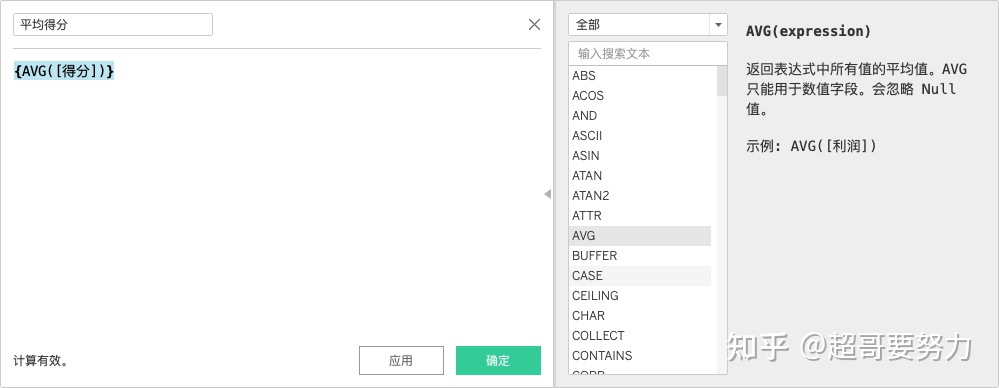 v2-ec2fceb35f0fde6b73036ceb015f7d57_r