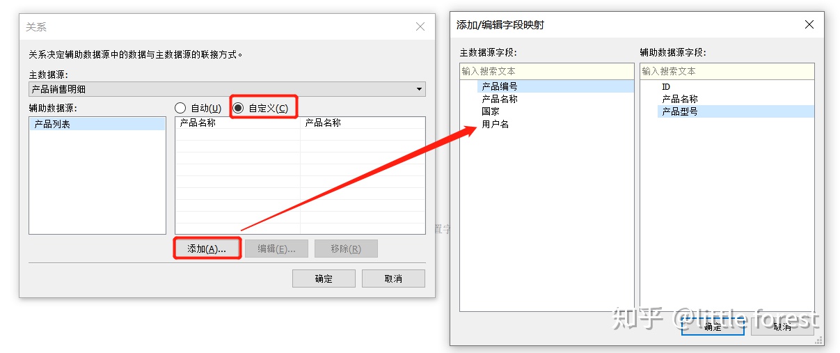 v2-fc188ba1b557dcd47ed99c34e38cc1f4_r